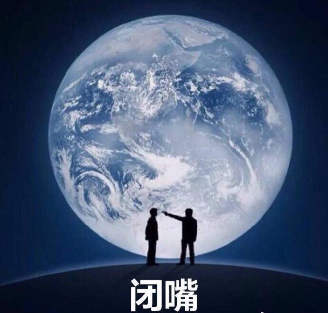 有哪些怼死人的表情?表情的疼脚表达图片包图片