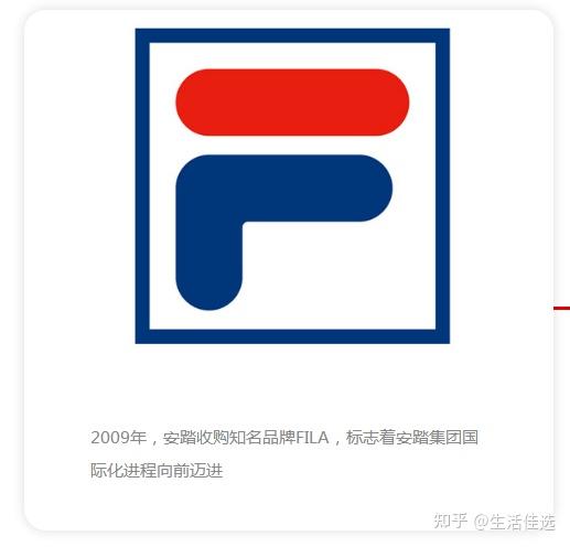 中国队1小时连夺四金!为什么安踏能取代李宁成为奥运会赞助商?