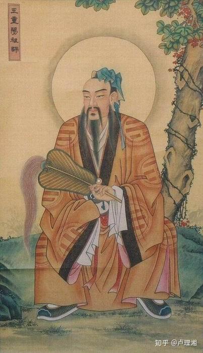 道教的流派及代表人物