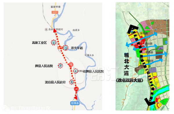城北大道(改名为双牌大道)是 207 国道连接零陵县和双牌县的其中一段