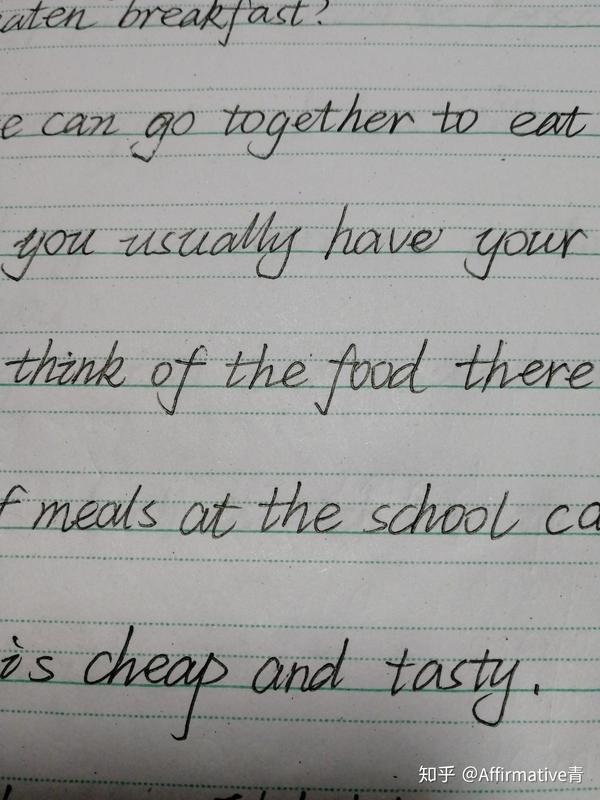 对于高考英语来说,衡水的印刷体,意大利斜体哪个更好