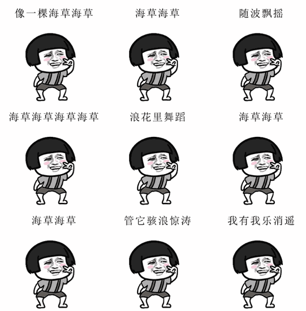 【美居乐全国联动第6季】抖音 | 舞动激情,快乐工作!