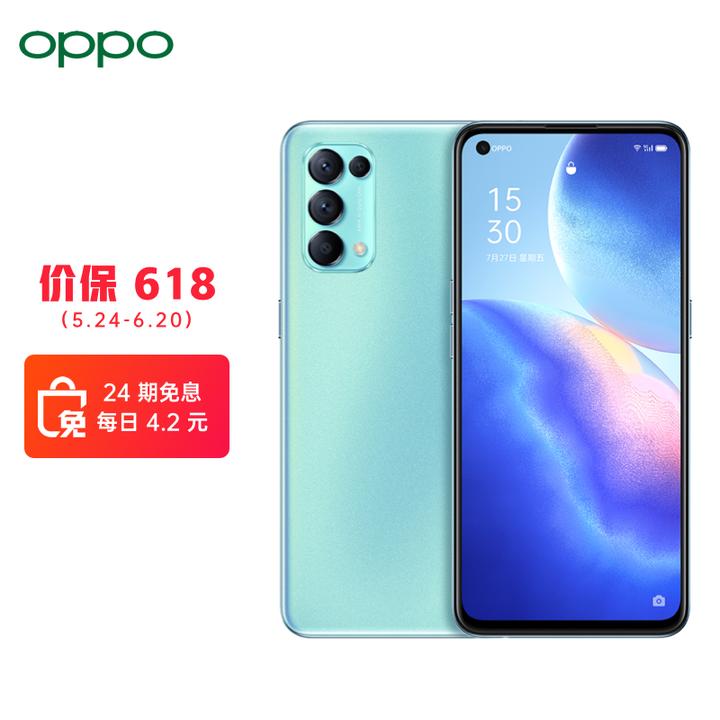 oppo reno5 k与oppo reno5相比较,购买哪款好?