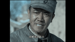 有哪张光凭截图/动图就让人觉得有演技?