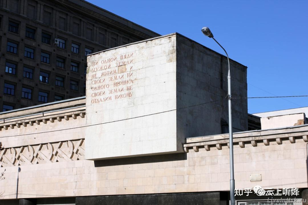 苏俄将星的摇篮前苏联伏龙芝军事学院