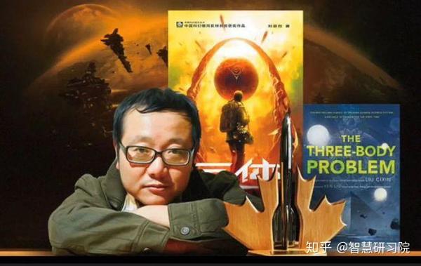 三体编年史——给岁月以文明,而不是给文明以岁月!