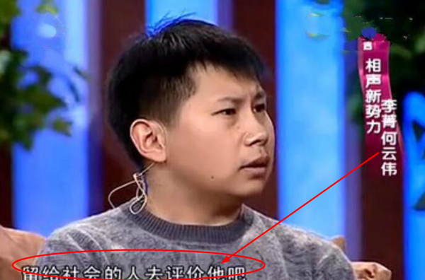 就带着同父异母的小妹妹侯妞妞,将亲大爷侯跃华,牛成志和郭晓小夫妇4