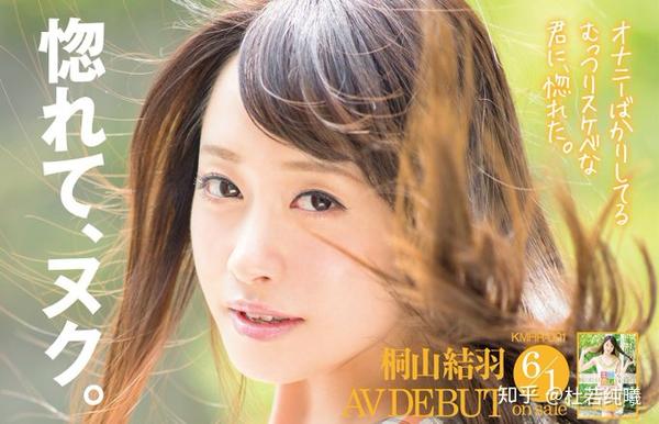 小岩伊都 | sod甩出了一个王炸!