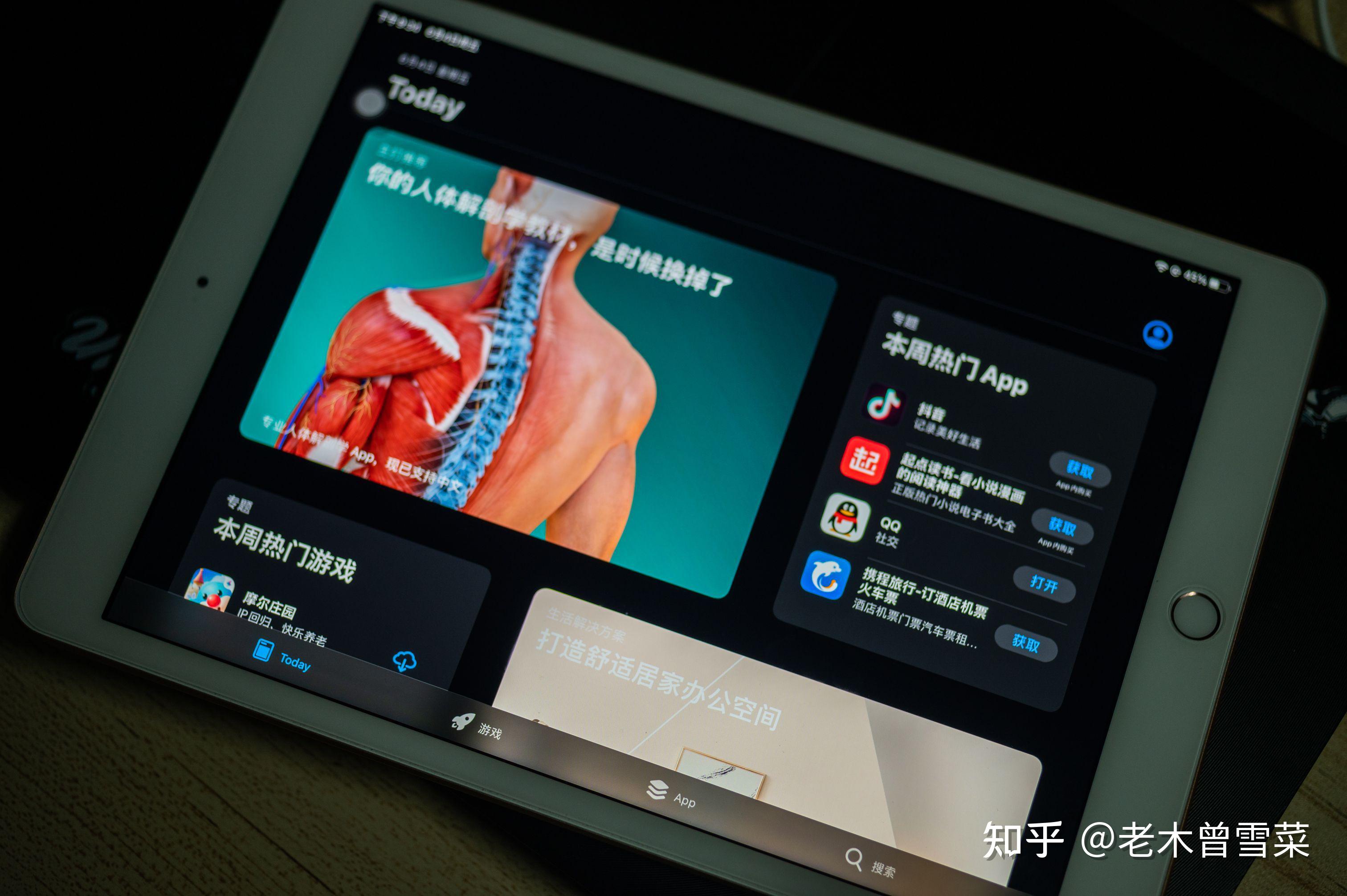 索尼wi-1000xm2挂耳无线耳机