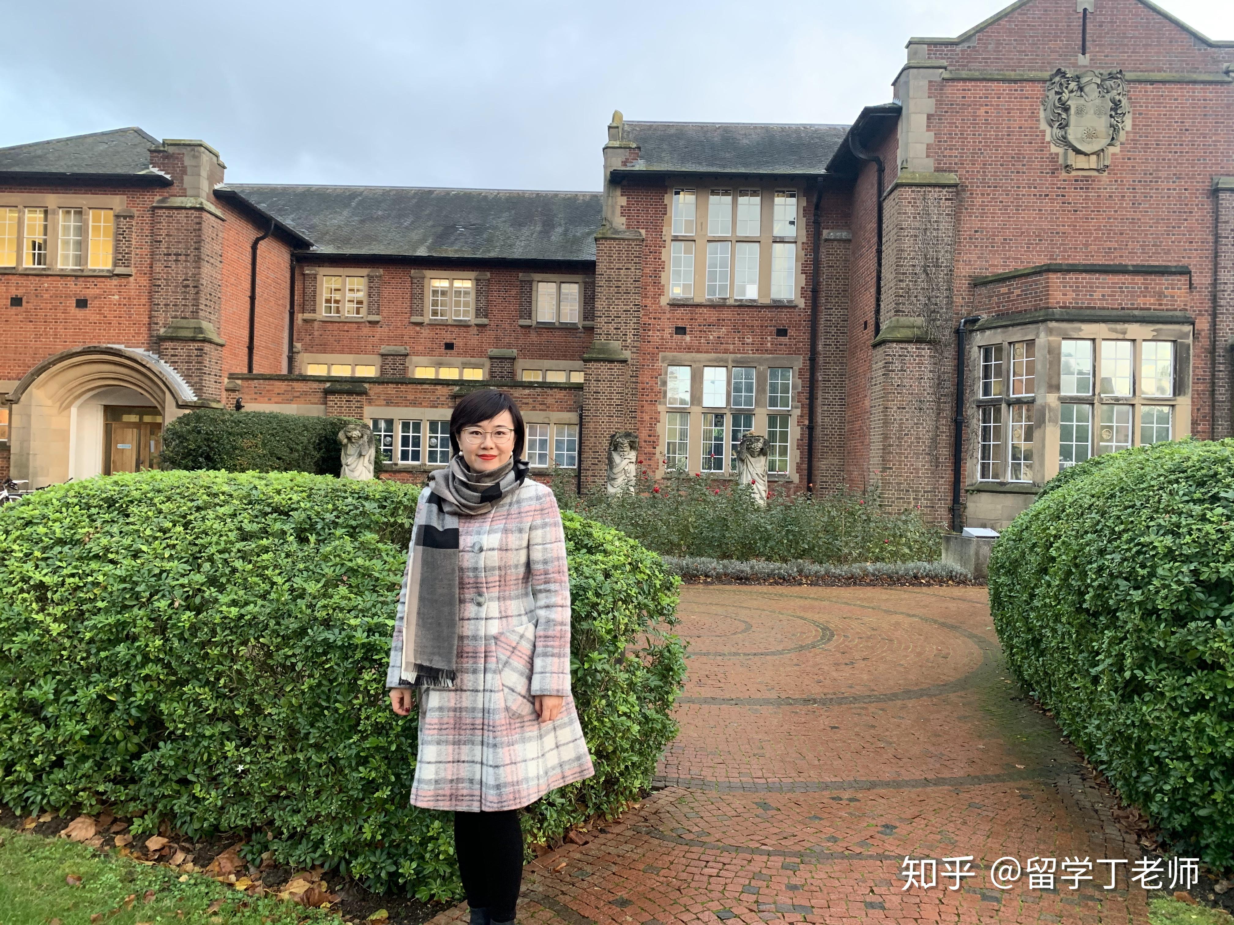 丁老师 访名校 看世界 之 英国南安普顿大学走访纪实