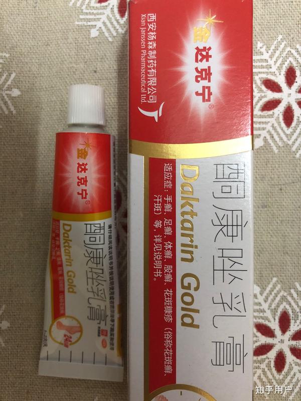 包皮龟头炎半年了, 该怎么治疗?