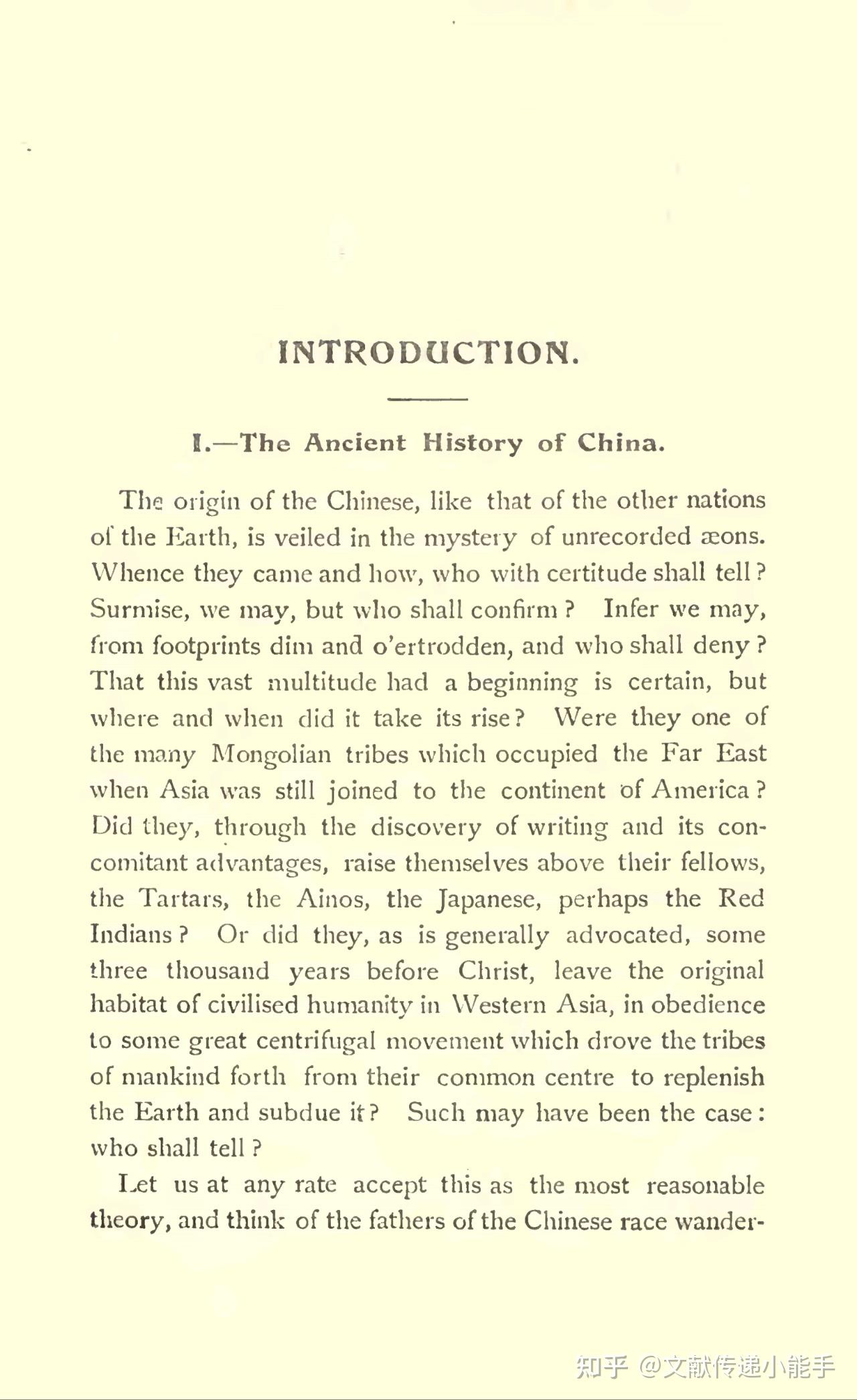 The Analects Of Confucius By Edward Soothill William