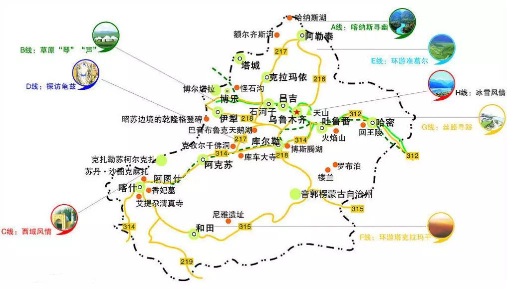 新疆最全旅游地图