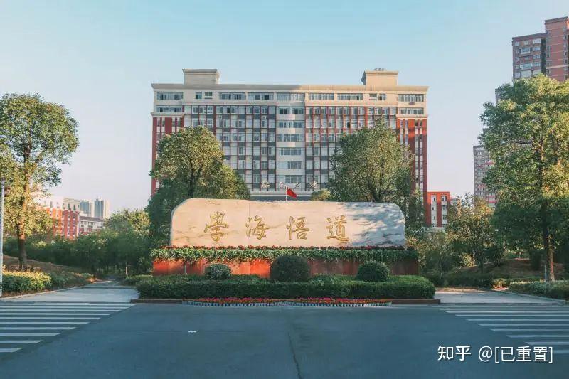 南昌运输职业学校南昌铁路技术学校环境怎么样