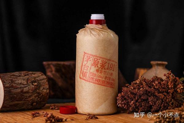 市面上卖的贵州茅台镇原浆酒,20元一瓶,是什么酒?