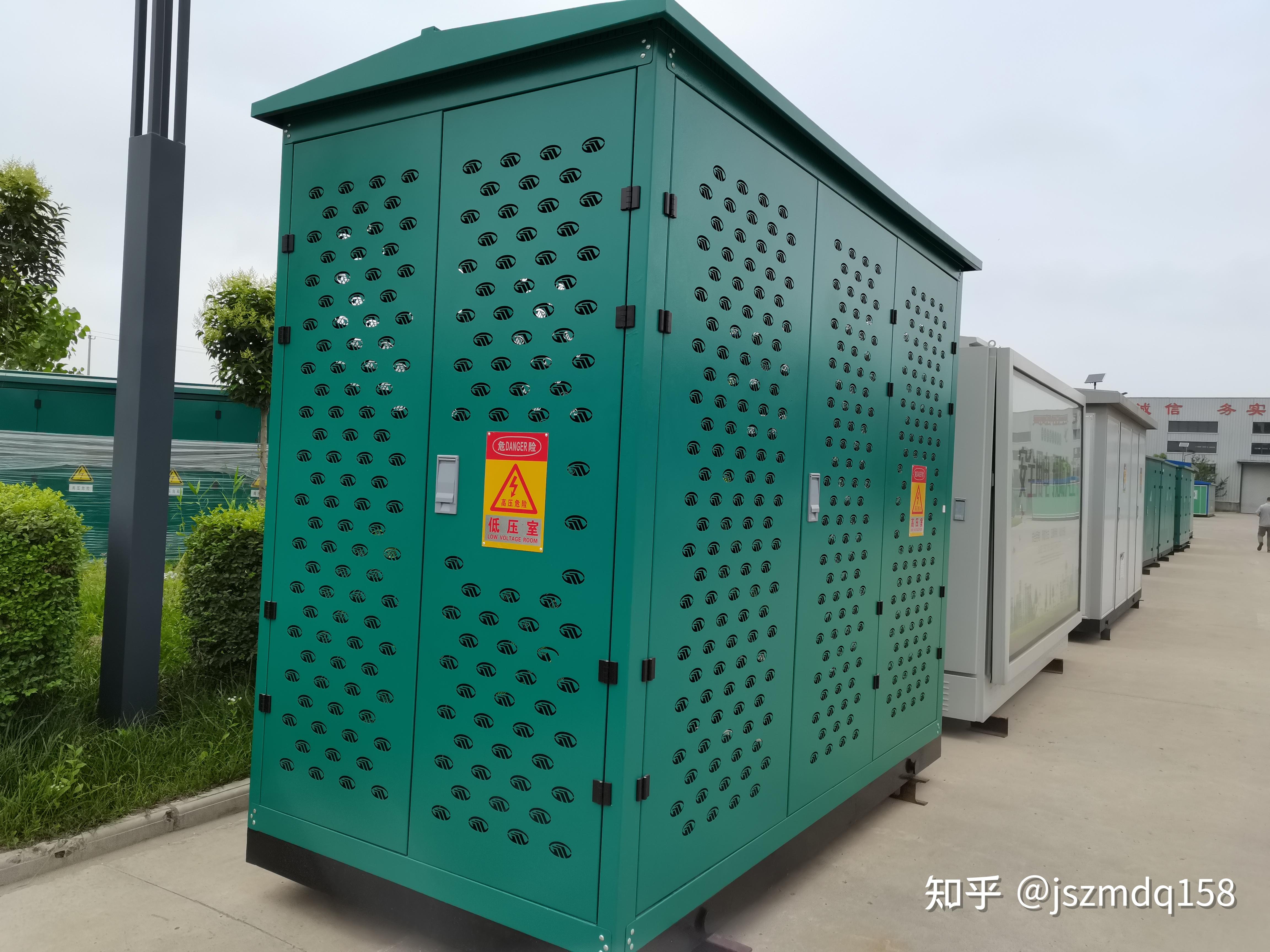 小型化箱变又称智能箱式变电站,体现在这几个方面