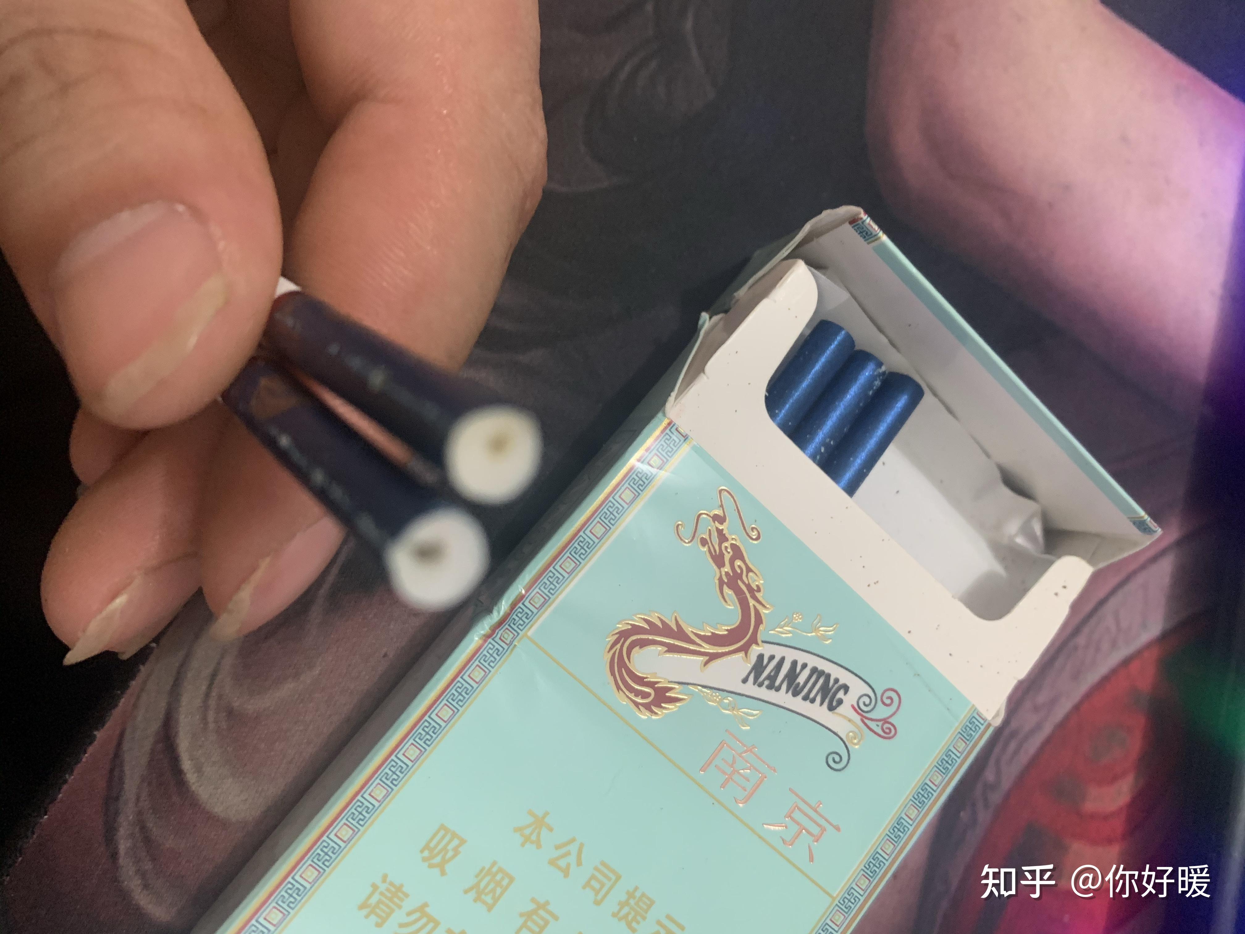 买到奇特的炫赫门香烟