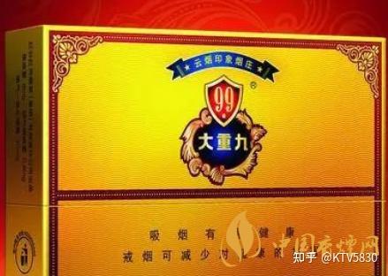十大名烟价格排行榜 2020十大名烟排行榜