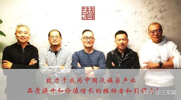 从左至右分别为高岩,段斌,谢坤泽,樊海东,郑亚旗