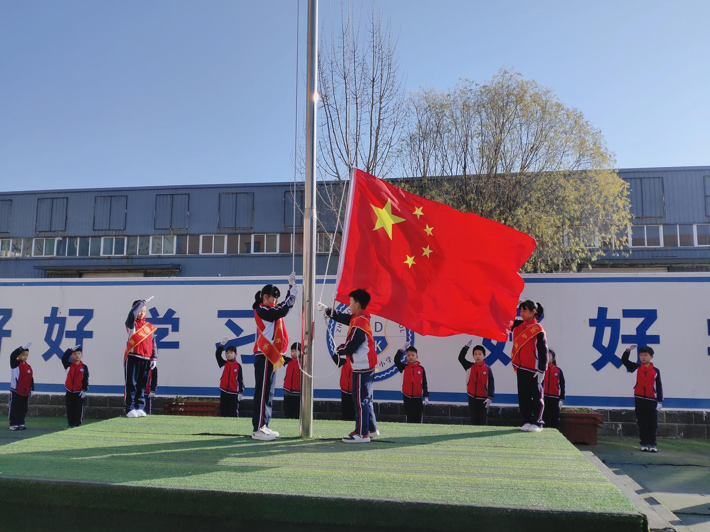 智考小学勿忘国耻南京大屠杀公祭日主题升旗仪式