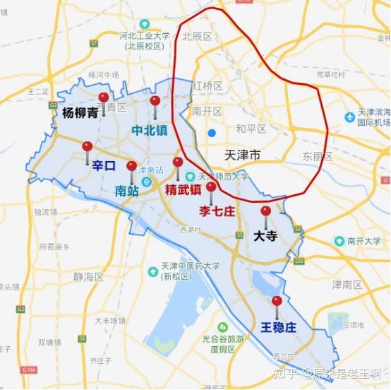2021年天津购房指南之天津楼市的环城一哥西青区