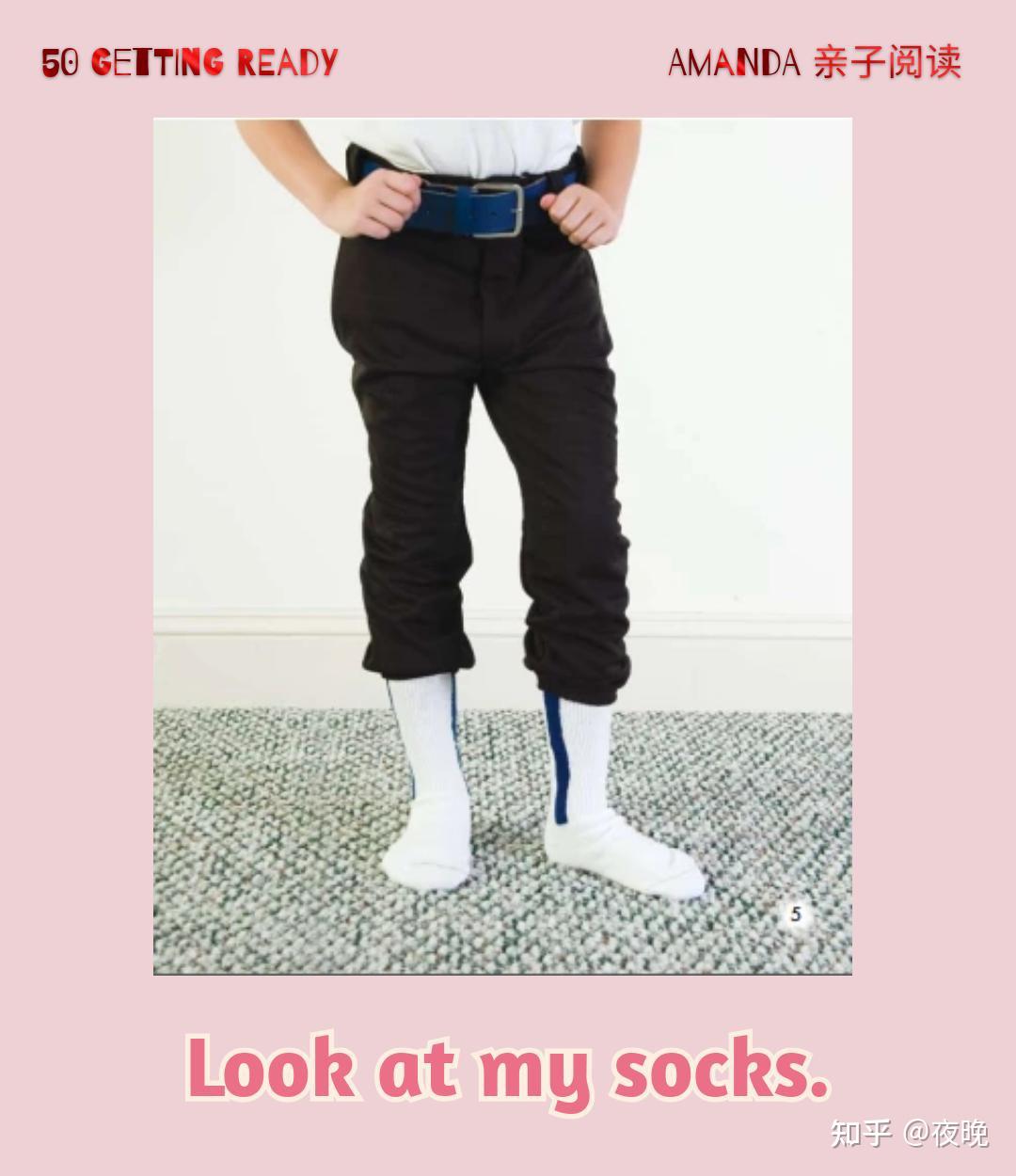 shirt词汇扩展(trousers是什么意思)