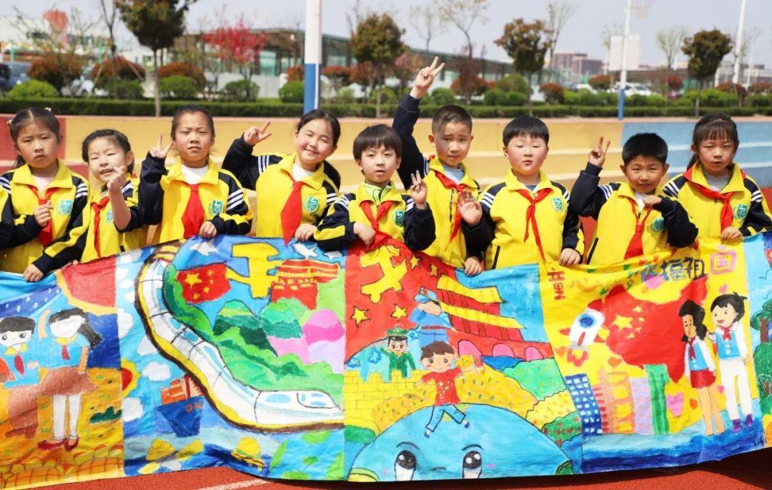 青岛通济实验学校|百米长卷绘山河 童心向党颂祖国