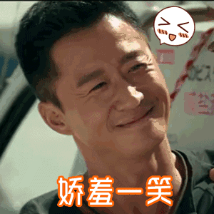 电影《战狼2》中有哪些意味深长或细思恐极的细节?