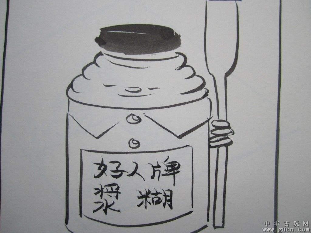 高考志愿就是一团浆糊