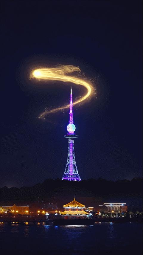 创作团队首发破5000万人次青岛电视塔跨年ar光影秀开启文旅元宇宙新