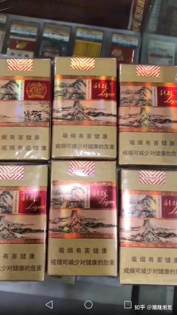 利群硬富春山居软价格参数及图片,中国十大最贵的香烟.利群富春山居