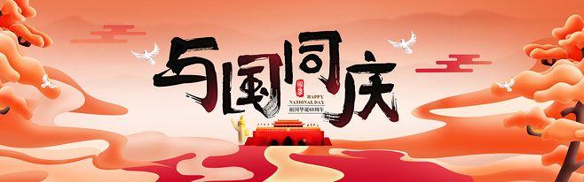 国庆观影指南 剧荒请找我,同名公众号    1 人 赞同了该文章