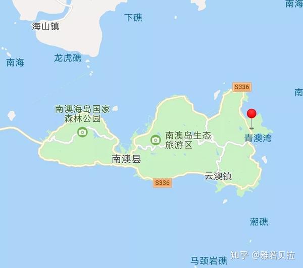 山路十八弯的南澳岛,碧海蓝天的澳湾们——汕头南澳岛