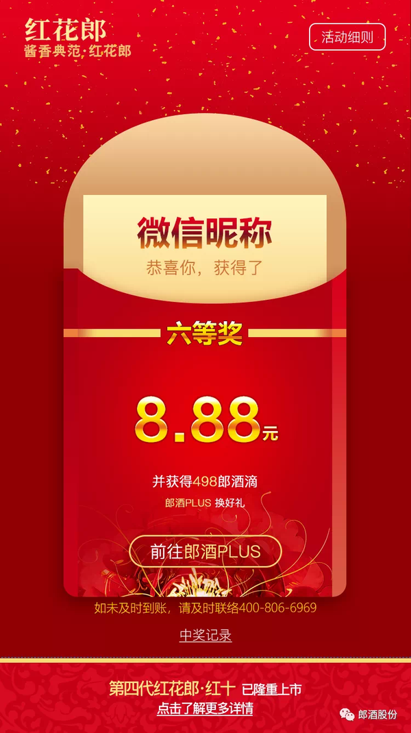 1000元红包推荐手游_千元红包版游戏排行榜