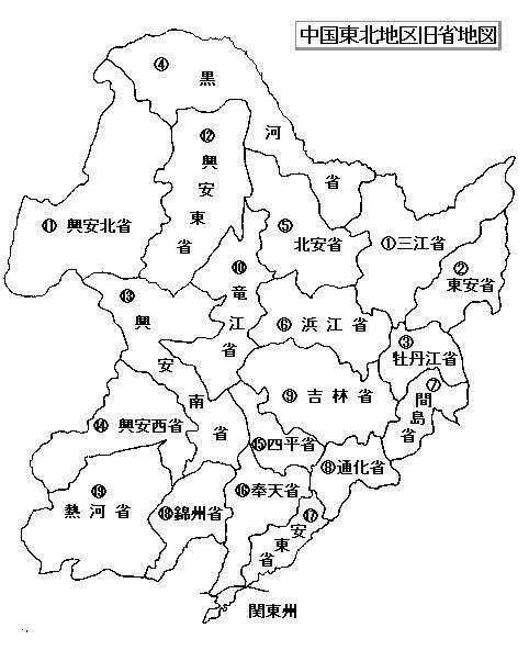 地理答啦:东北地区为什么能够成为老牌工业基地和共和国长子?