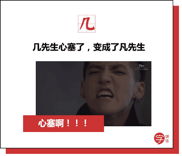 脑洞加工 能把人生生冻成冰雕 在这个万物复苏,春意盎然的季节 文字君