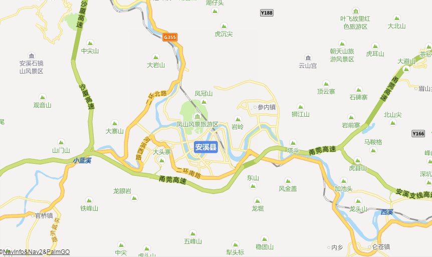 安溪故事