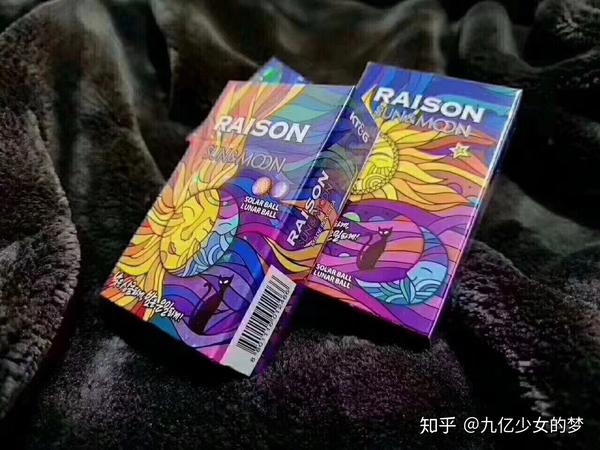 烟嘴间带微微甜味 性价比no 1,万宝路旗下品牌之一,新款ice blast西瓜