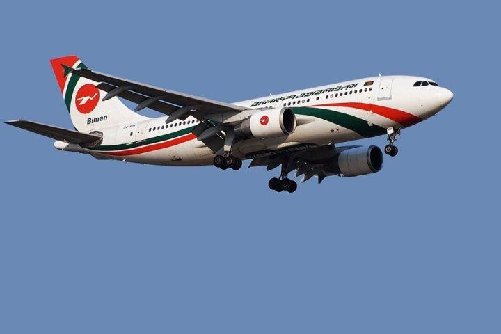 资深媒体人 当地时间2月24日下午,孟加拉国航空公司一架民航客机上