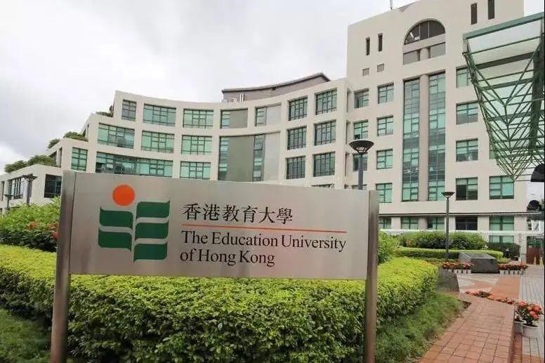 港隽留学 | 香港教育大学·公共政策及管理硕士·春季