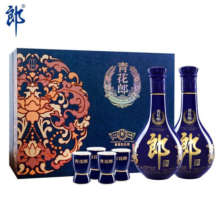 郎酒青花郎陈酿53度礼盒装500ml*2瓶酱香型高度白酒