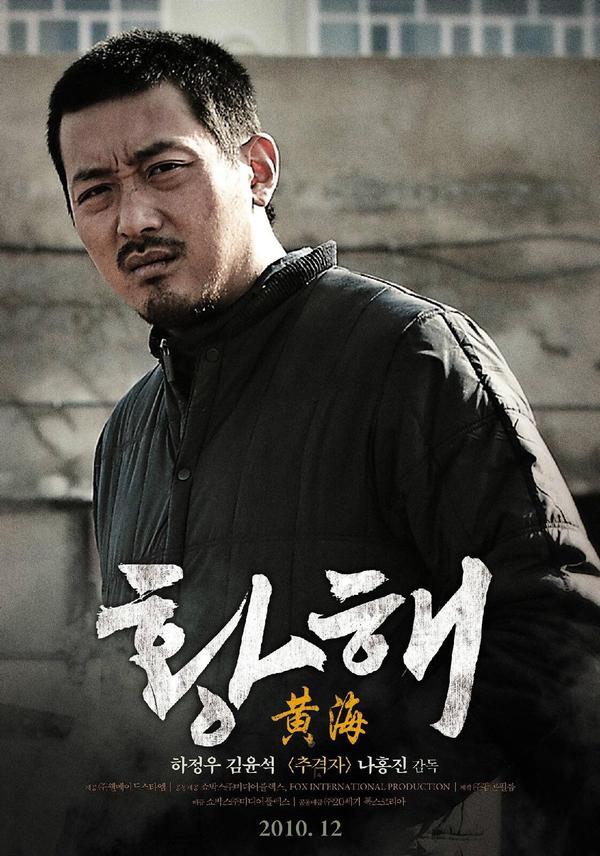 有哪些好看到让人浑身颤抖,无法自拔,久久不忘的电影?