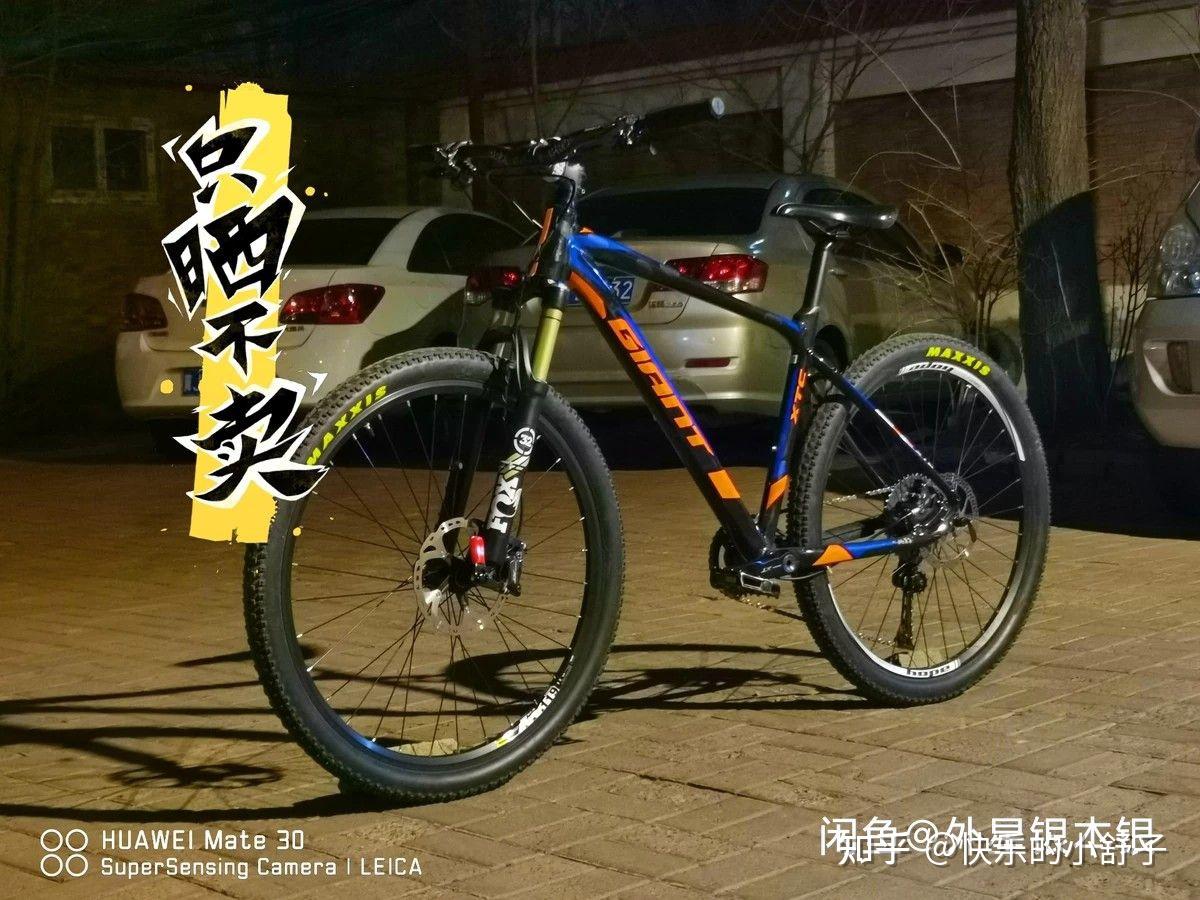 捷安特xtc820价格,2020款捷安特xtc820 大佬们18款的xtc820素车应该做那些升级