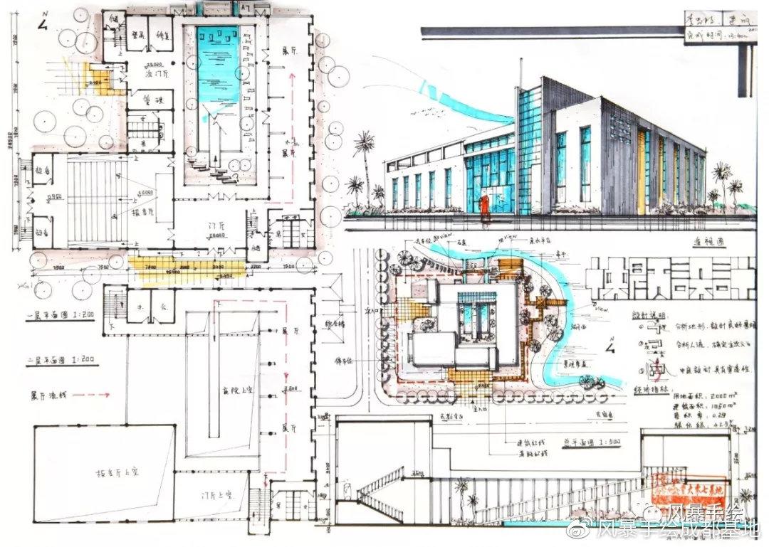 风暴手绘重庆大学建筑考研学历年快题考情分析及总结