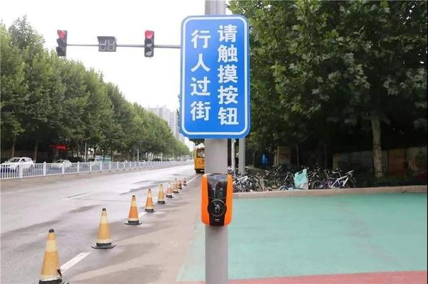 新型红绿灯来了,走错记6分!