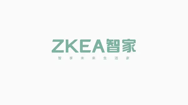 智家logo全新版