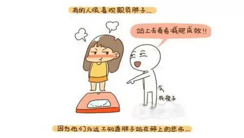 总是被表示很无奈