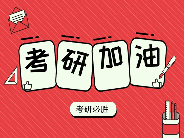 换笔记(huanbiji.cn)笔记在手,说有就有——之