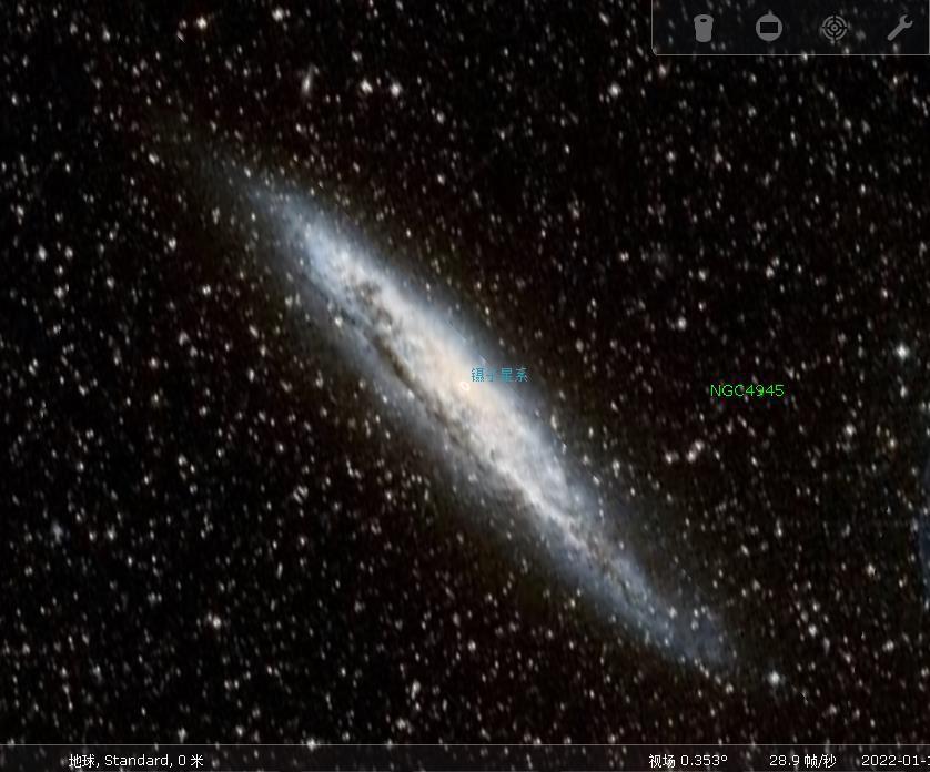 ngc5128 半人马座 a vmag=6.830 m83 南风车星系vmag=7.