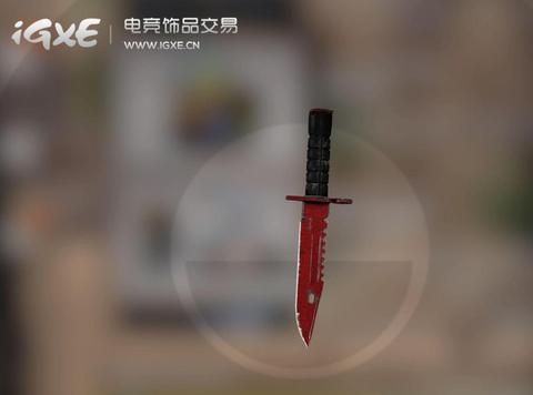 csgo熊刀有什么推荐的